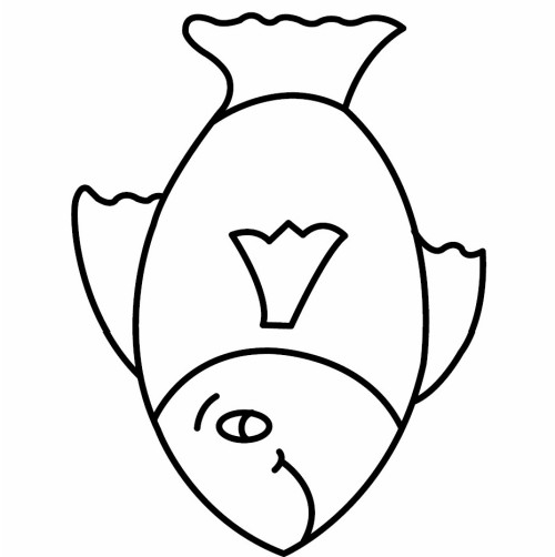 Fish Template ClipArt Best