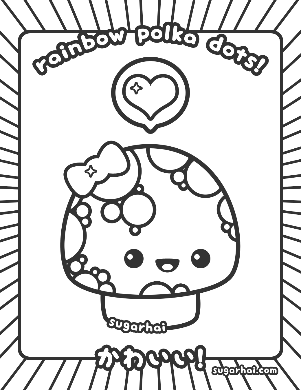Free Kawaii Coloring Pages Coloring Home