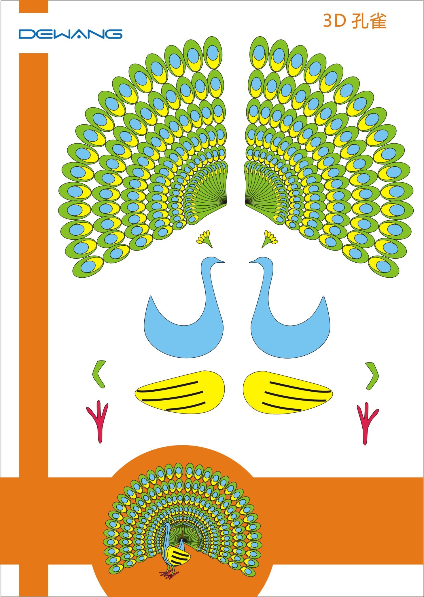 Free Printable 3D Pen Templates Dev onallcylinders