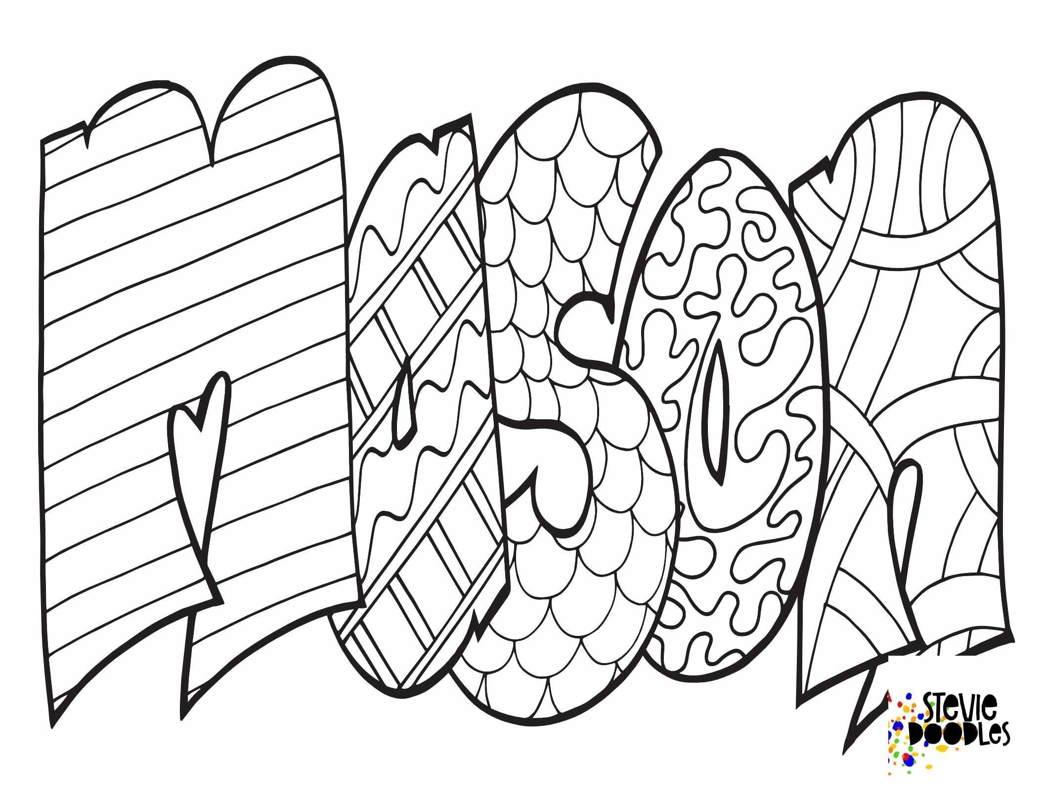 MASON Free Custom Name Printable Coloring Page