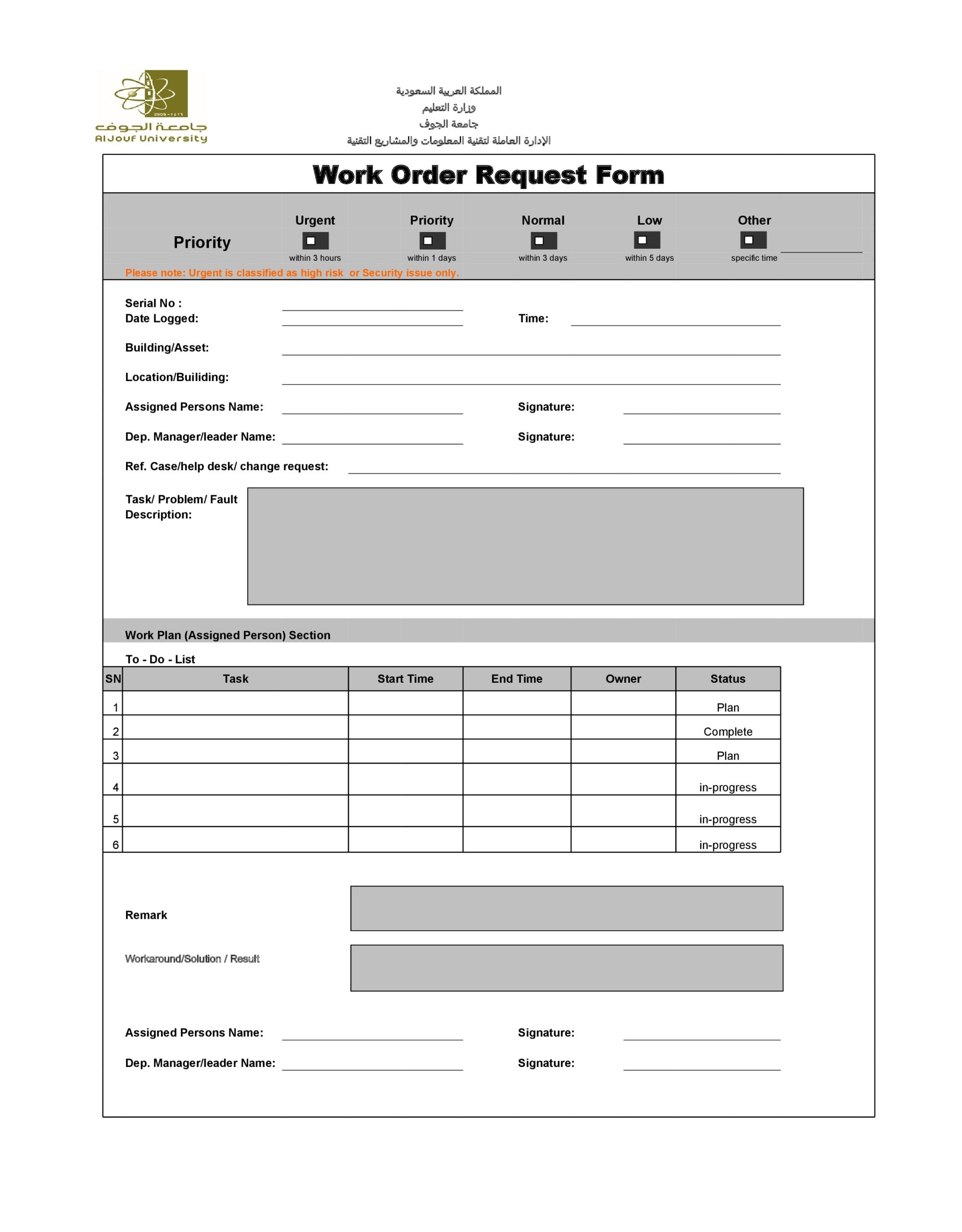 Pdf Blank Free Printable Work Order Template Blank Printable Porn Sex 