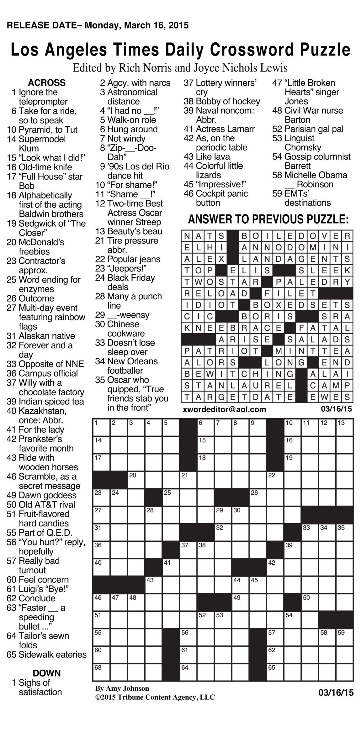 Printable January Crossword Puzzles Printable Crossword Puzzles