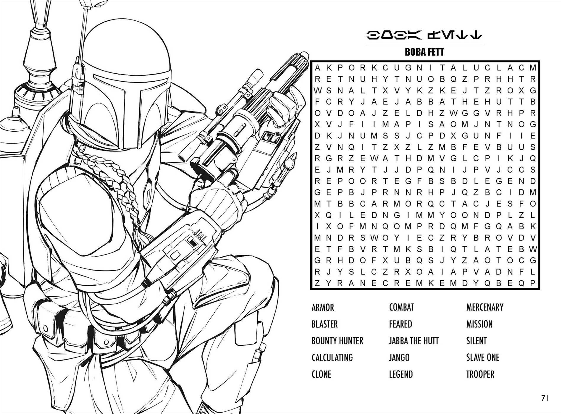 Star Trek Crossword Puzzles Printable FreePrintable me